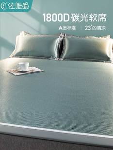 超冷感床单2023新款高端夏季床单冰感夏天用的冰丝凉快的冰凉床单
