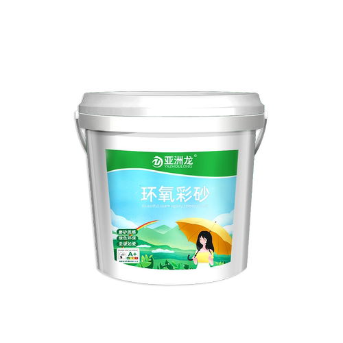 德高桶装水性环氧彩砂瓷砖
