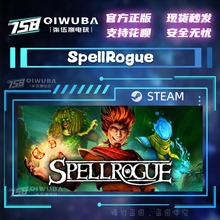 中文steam正版国区策略游戏SpellRogue 魔法肉鸽好友礼物现货秒发