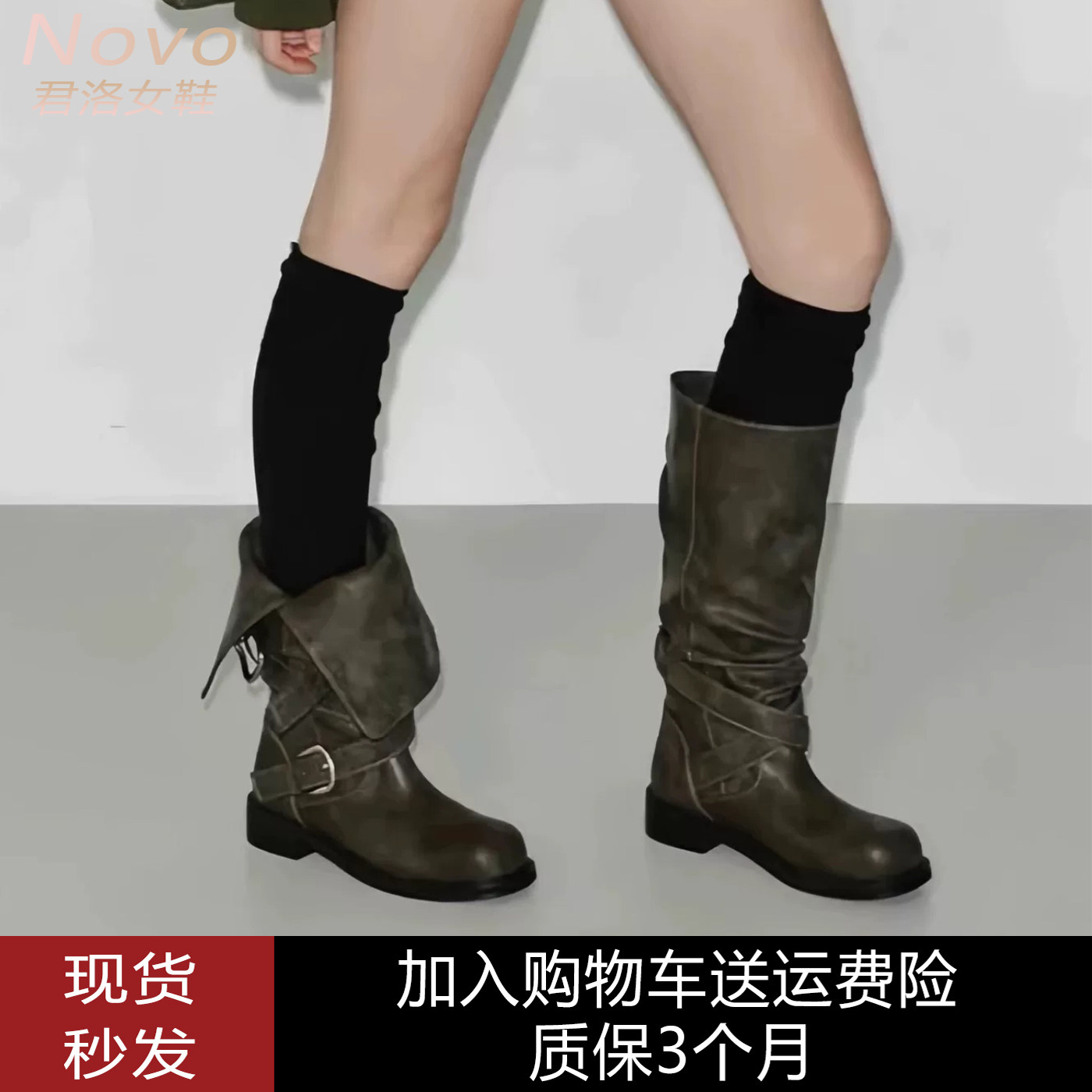 秋冬韩系小众皮带扣骑士长筒女靴