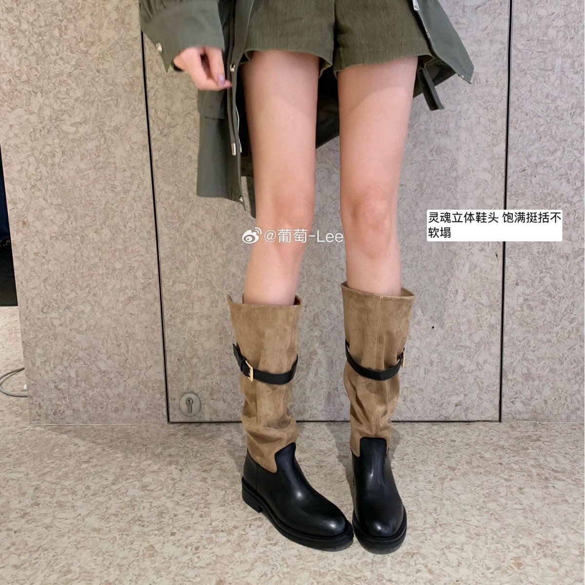 增高4cm辛芷蕾同款骑士高筒靴
