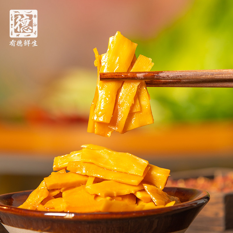 有德鲜生藤椒香笋麻辣油焖笋片开袋即食预制下饭菜开胃凉拌菜特产
