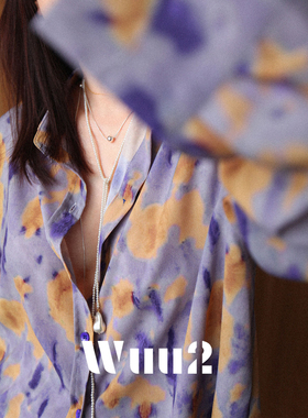 Wuu2 秘爱桑托斯 浪漫紫色碎花衬衫女慵懒风精致设计感小众上衣春