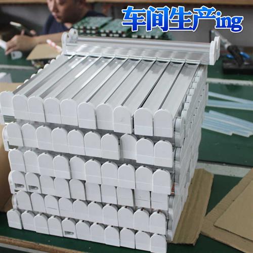 灭康 MYU-T5 8W16W灯管双支架镇流器粘捕式灭蚊蝇灯2118 2145专用