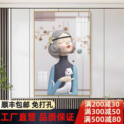 现代轻奢儿童房背景墙装饰画卡通动漫人物挂画走廊过道玄关墙壁画图片