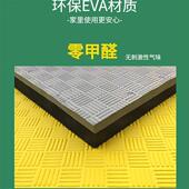 缝纫机隔音防震垫平车电动缝纫机减震加厚家用裁缝机静音消音脚垫