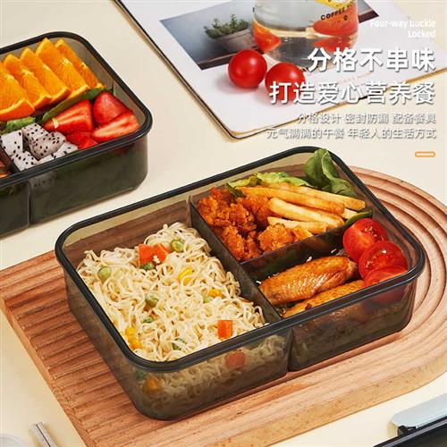 分格餐盘大人减肥专用211减脂控量饭盒带盖餐盒上班族子定量餐具