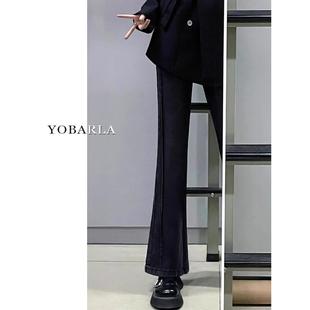 黑微喇仔裤女秋新款大季码梨形色身材胖mm高腰弹力显瘦Y九牛分裤