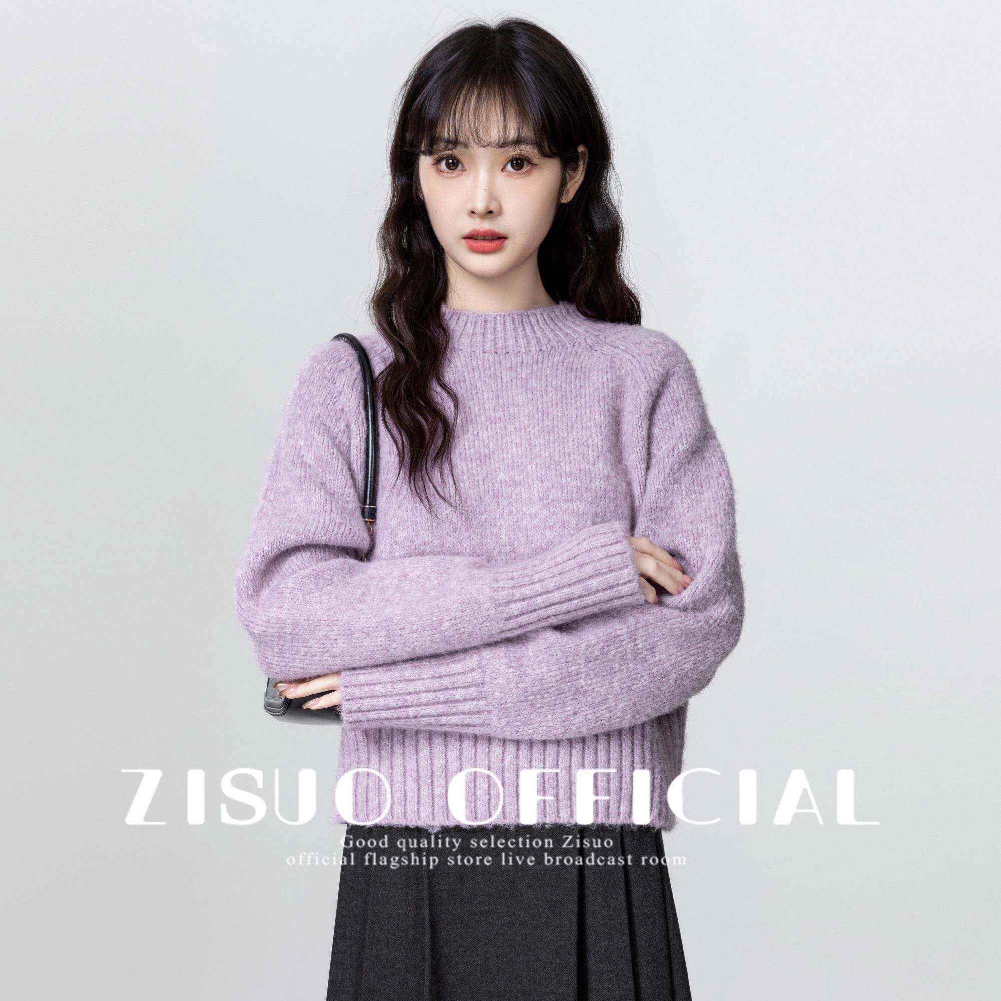 套紫半高6314领毛衣女加厚0225秋冬季新款软糯头针色织衫内搭短款