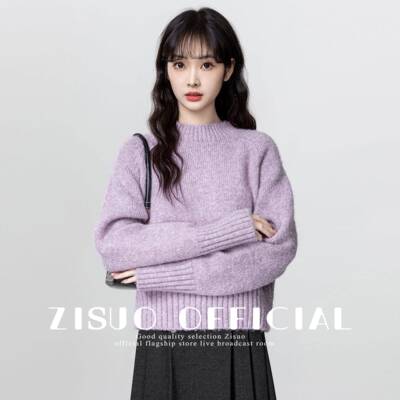 套紫半高6314领毛衣女加厚0225秋冬季新款软糯头针色织衫内搭短款