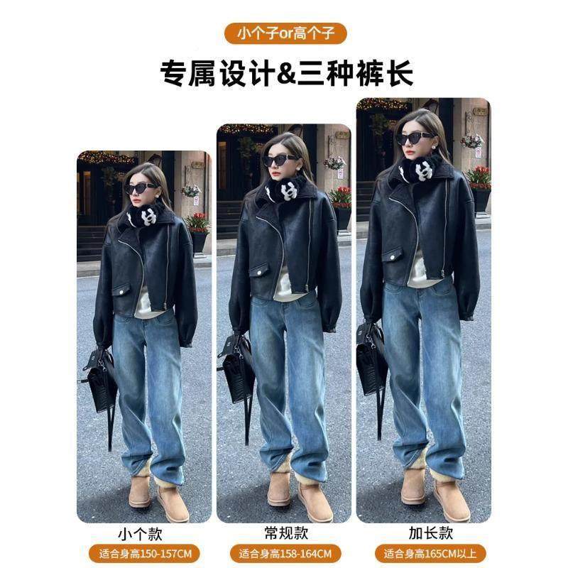 高窄版春阔腿牛仔裤0女WYKZ2410225新款秋浅色加绒小个子休腰闲直