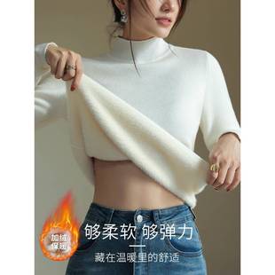 织秋毛冬女底衫，高底D017-hh内层，2502新款白天鹅绒加厚针半高