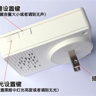 不误报 迎宾器防盗器提醒器 开门感应器 门磁型店铺欢迎光临门铃