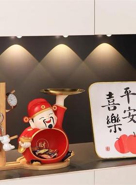 财财爷小摆件创意财神爷钥匙收纳二维码摆件玄关新店店铺前台装饰
