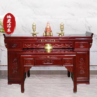 实木供香桌台实木供桌香案中式案台佛桌神台柜家用神台条案中堂柜