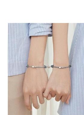 情侣手链感应震动情侣手链绳防走丢可爱异地恋情侣感应手环情侣手