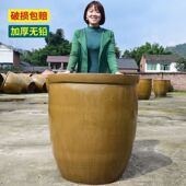 发酵腌菜老式 水缸储水大水缸陶瓷家用庭院米缸土陶酱缸荷花养鱼无