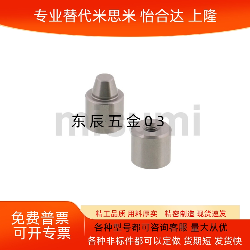 212C1616C2020C2525C30