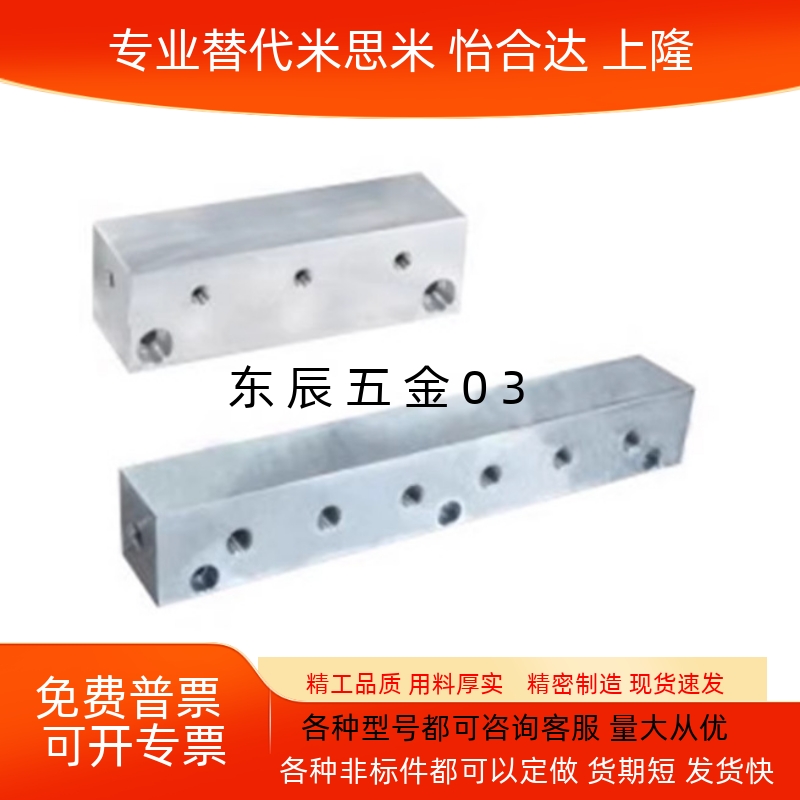AC01022K3K4K5K6K111222552433