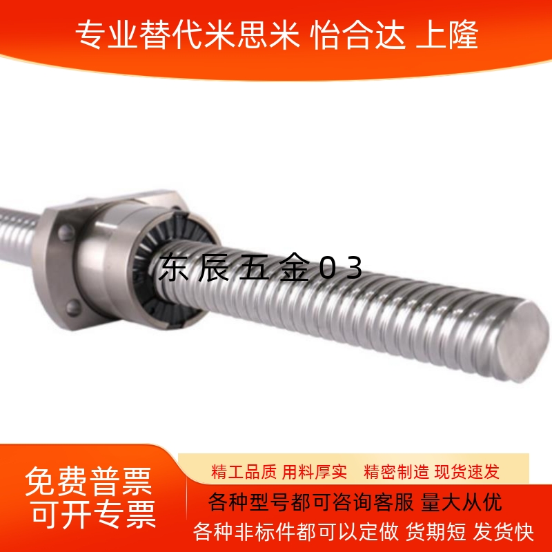 BSSE100210041010BSSE1002