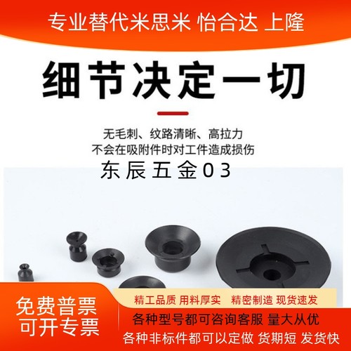 ZP1013162025324050CSCNZP20CN