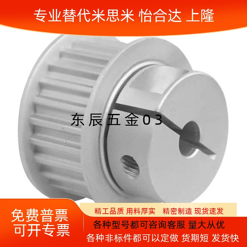 HTCPA30S5MHTCPA30S5MHTCPA30