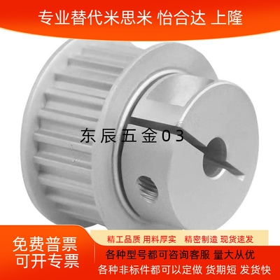 HTCPA30S5MHTCPA30S5MHTCPA30