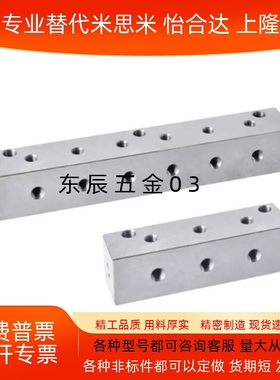 歧管块KAP01-1K 2K 3K 4K 5K 6K-11 12 22气压用连接块