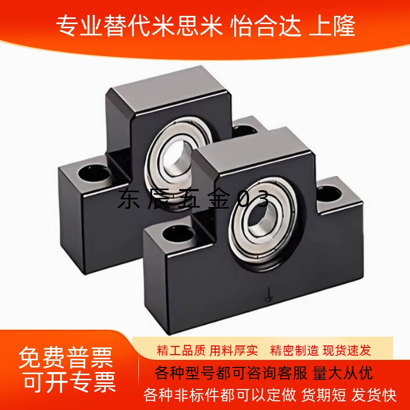 BSWE681012152025BUN10