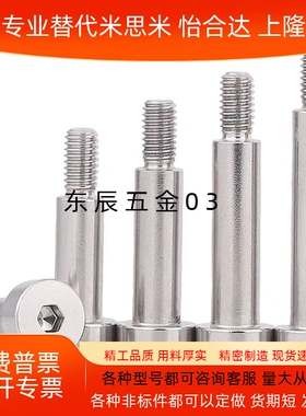 铰链销CLBR SCLBR4 5 6 8 10 12 16 20-10 20 25 30 35 40 45 50