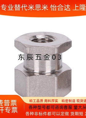 FJR3/5/6/8/10/12/14/16-0.8/1.25/1.5气缸浮动接头六角内螺纹FJG