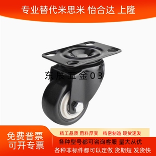 D75 CBL11 D50 CBL01 D100 CBK01 CBL21 U脚轮 D40 D125 D63