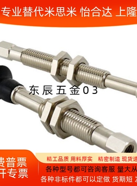 SMC型迷你真空吸盘 ZPT10 13 16UTNK/UTSK15/K25/K10/K6-B3-A8