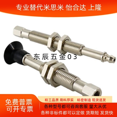 01316UTNKUTSK15K25K10K6B3A8