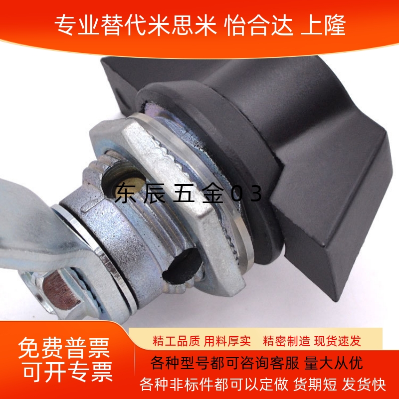 AS63圆柱锁XAS69蝶型6465666768