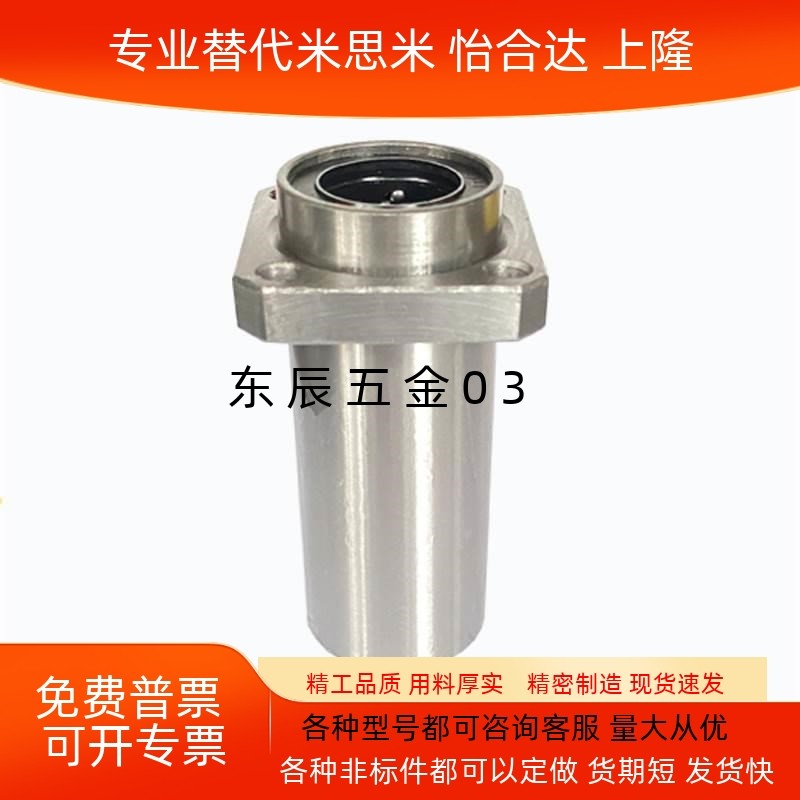 LMK02LML01LMJ02LMK02LML02