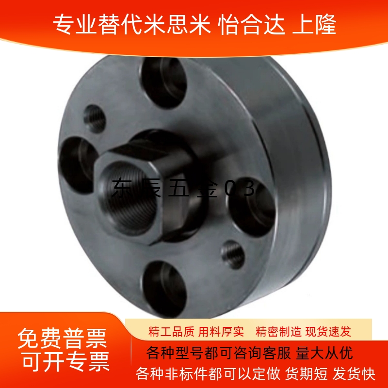 FJCRTFJCRSFJCCFJCCTFJCCS