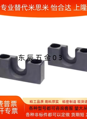 浮动接头HLRC HLRCH HLRE HLRESW 6 8 10 13 16 18 21 25