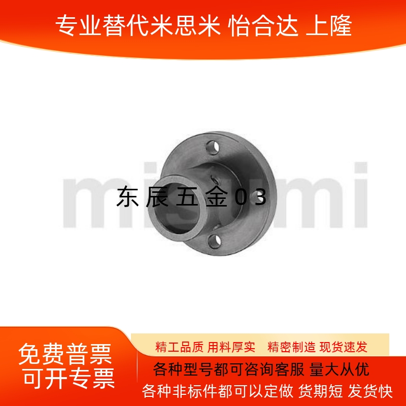 STHS3/4/5/6/8/18/12/13/15/16/20/25/30/35/40STHR/STHCB轴支座