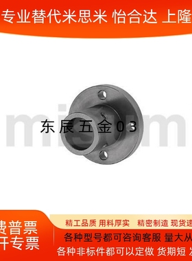 STHS3/4/5/6/8/18/12/13/15/16/20/25/30/35/40STHR/STHCB轴支座