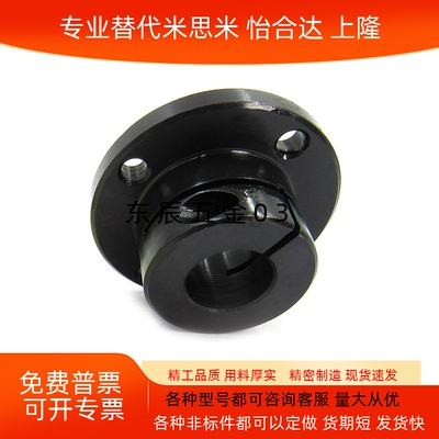 导向轴支座STHWSB STHWS SSTHWS STHWSBL STHWSL SSTHWSL