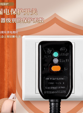 2TCU泡脚桶全自动加热按摩足浴桶恒温智能洗脚足浴盆家用泡脚高深