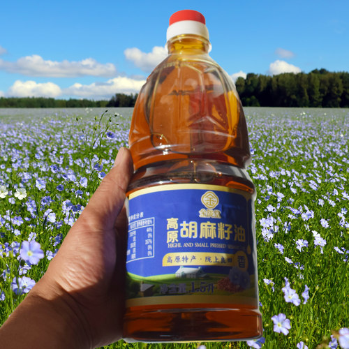 胡麻籽油甘肃特产陇西清油炒菜炝浆水泼辣椒凉拌菜植物油食材
