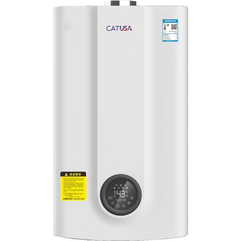 一级能效全预混自适应燃气壁挂炉