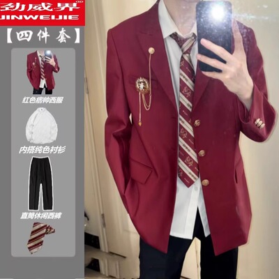 劲威界JK制服西服套装男士上衣