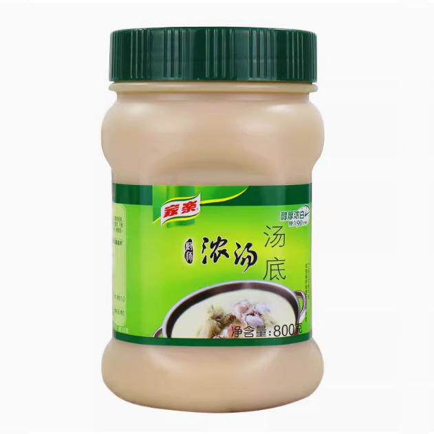 家乐厨房浓汤汤底800g瓶装浓汤宝高汤底料实惠装家用商用调味料