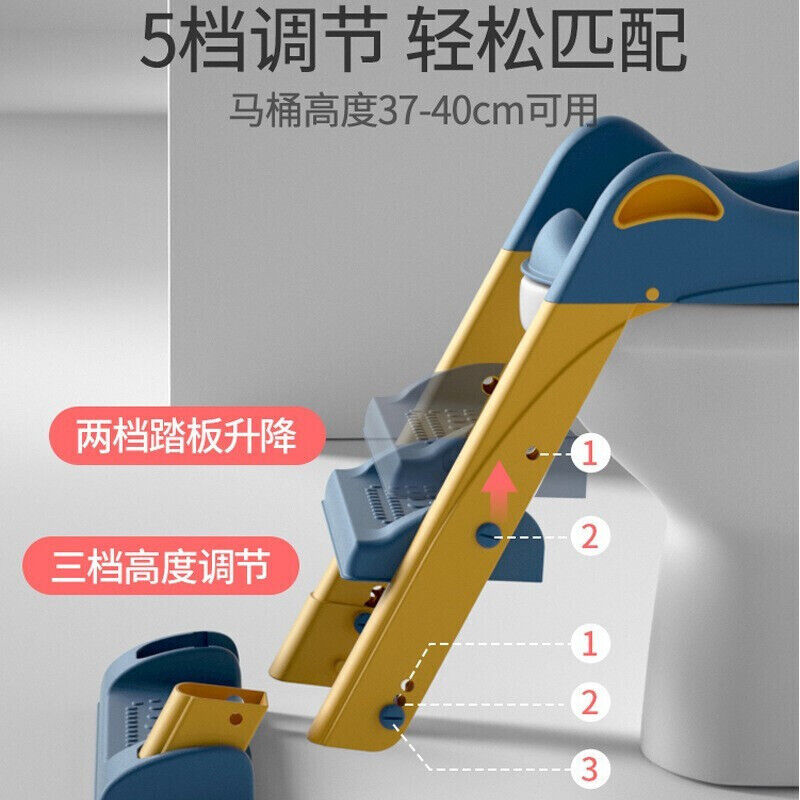 奔麦儿童马桶宝宝坐便器婴儿马桶圈便携折叠男女马桶梯阶梯家用升