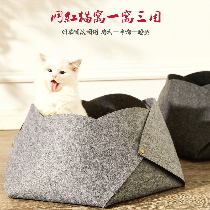 坏小宠猫窝四季通用冬季保暖狗窝封闭式网红猫屋猫床网红狗窝小型