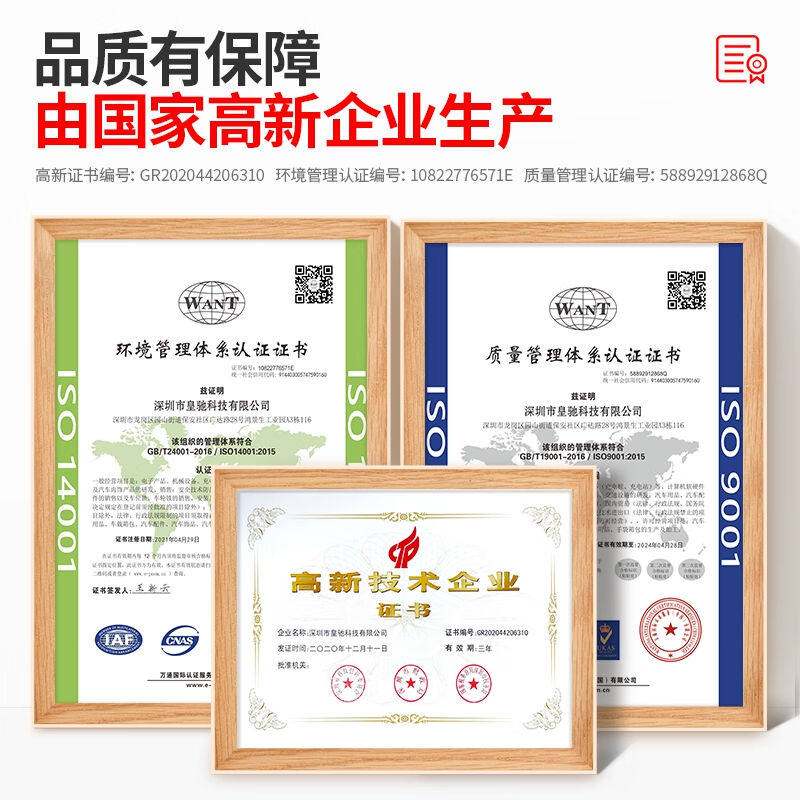 普达车位地锁车位锁加厚免打孔防撞停车桩挡车器带精钢挂锁5吨抗