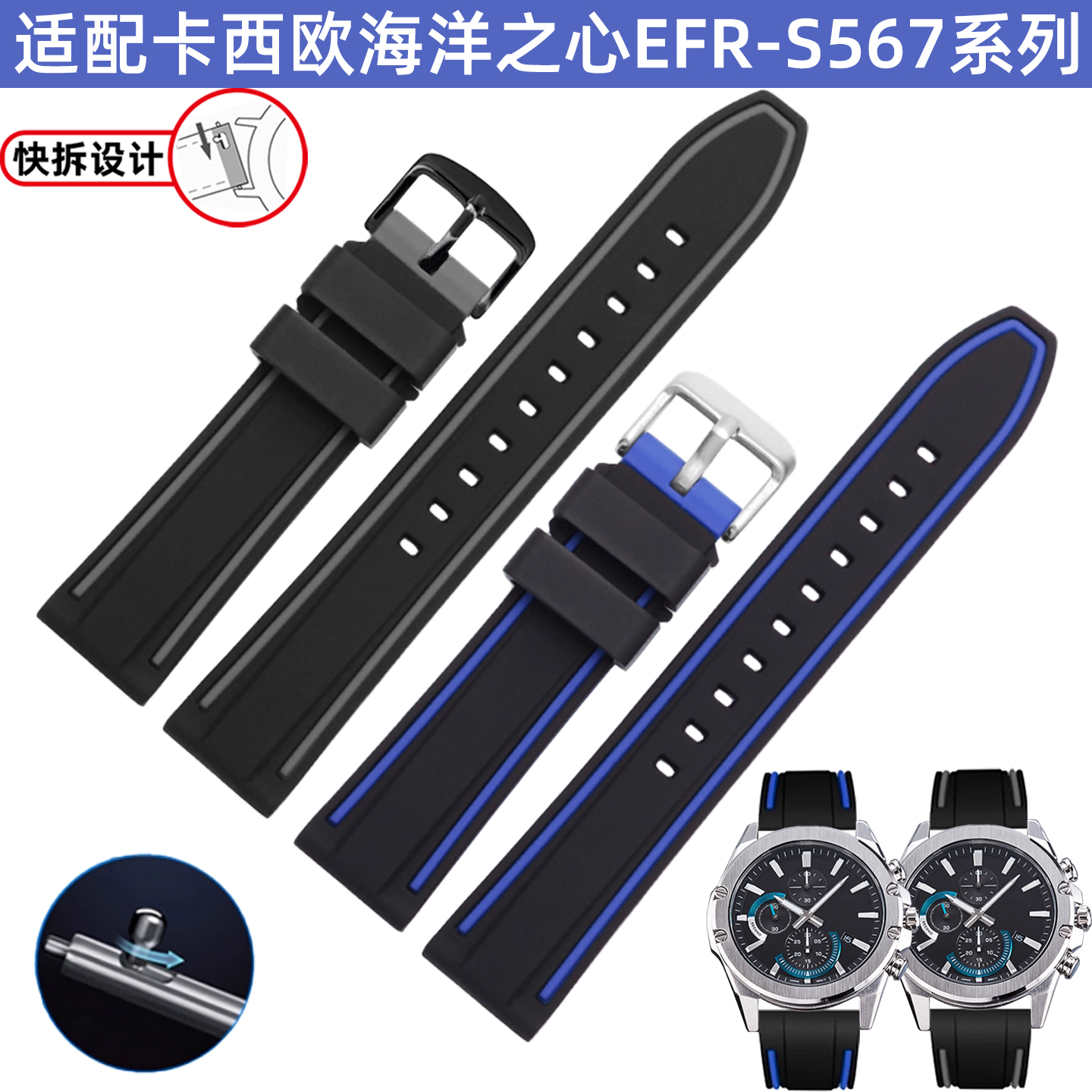 CASIO卡西欧轻薄运动防水手表带